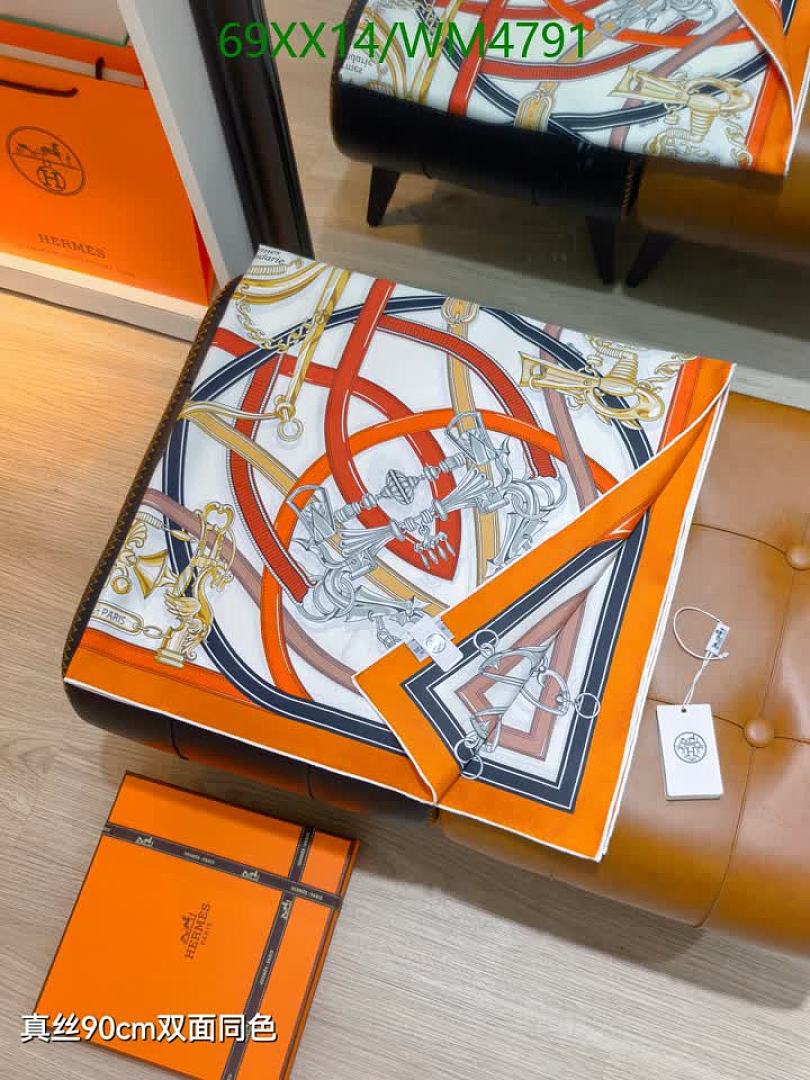 Hermes-Scarf Code: WM4791 $: 69USD