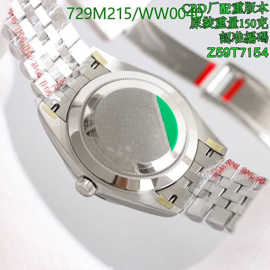Rolex-Watch-Mirror Quality Code: WW0040 $: 729USD