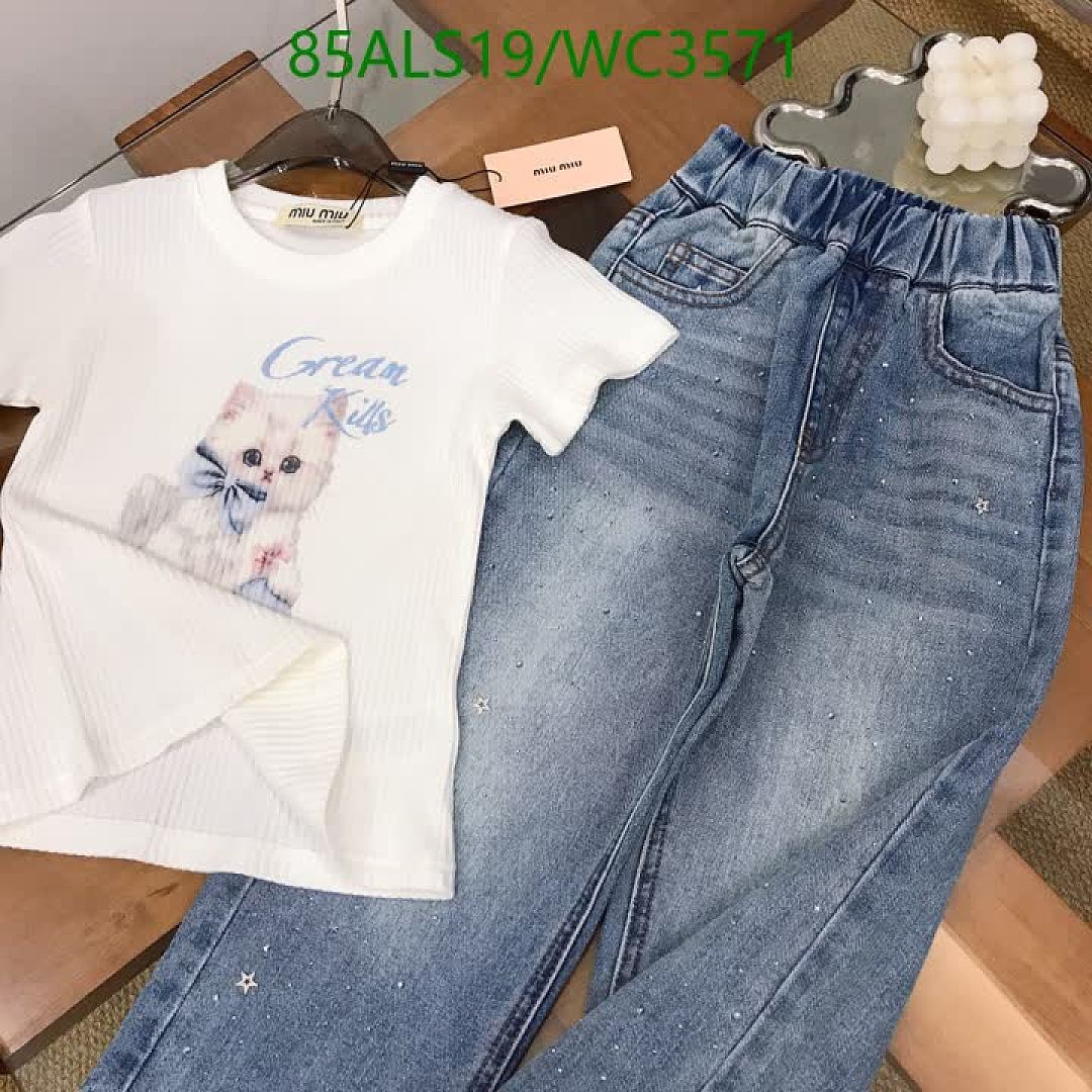 MIUMIU-Kids Clothing Code: WC3571 $: 85USD