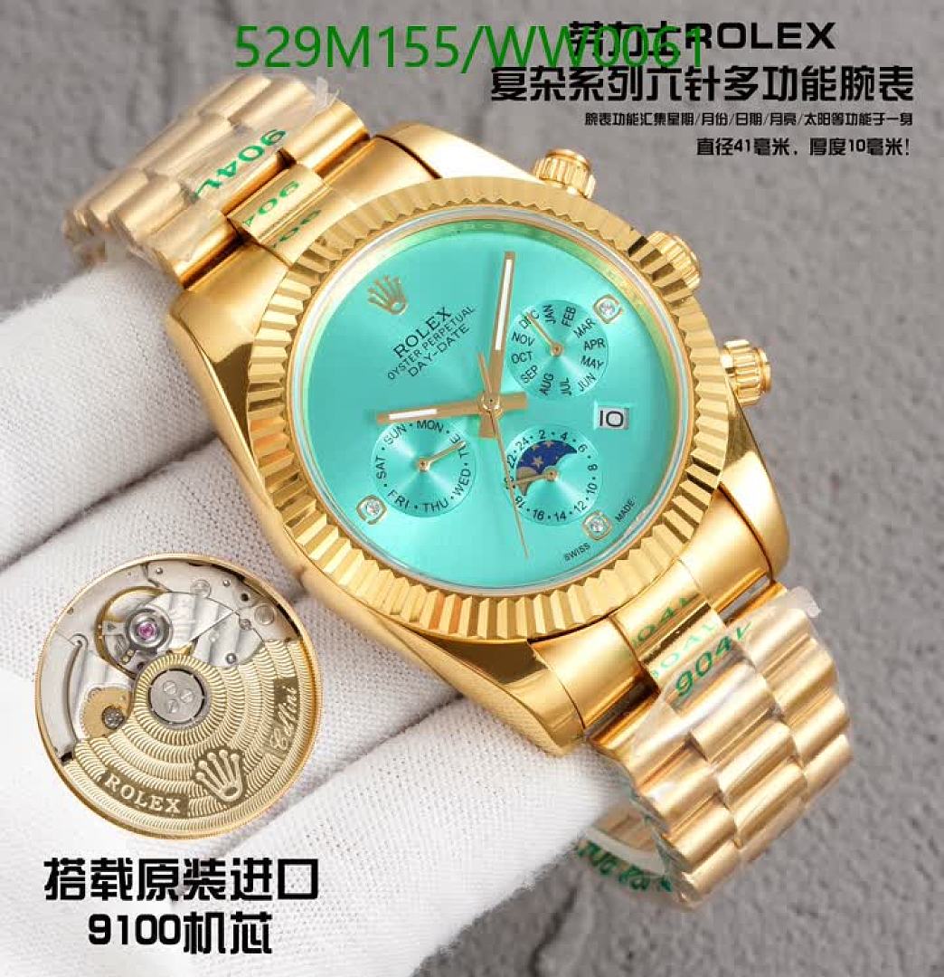 Rolex-Watch-Mirror Quality Code: WW0061 $: 529USD