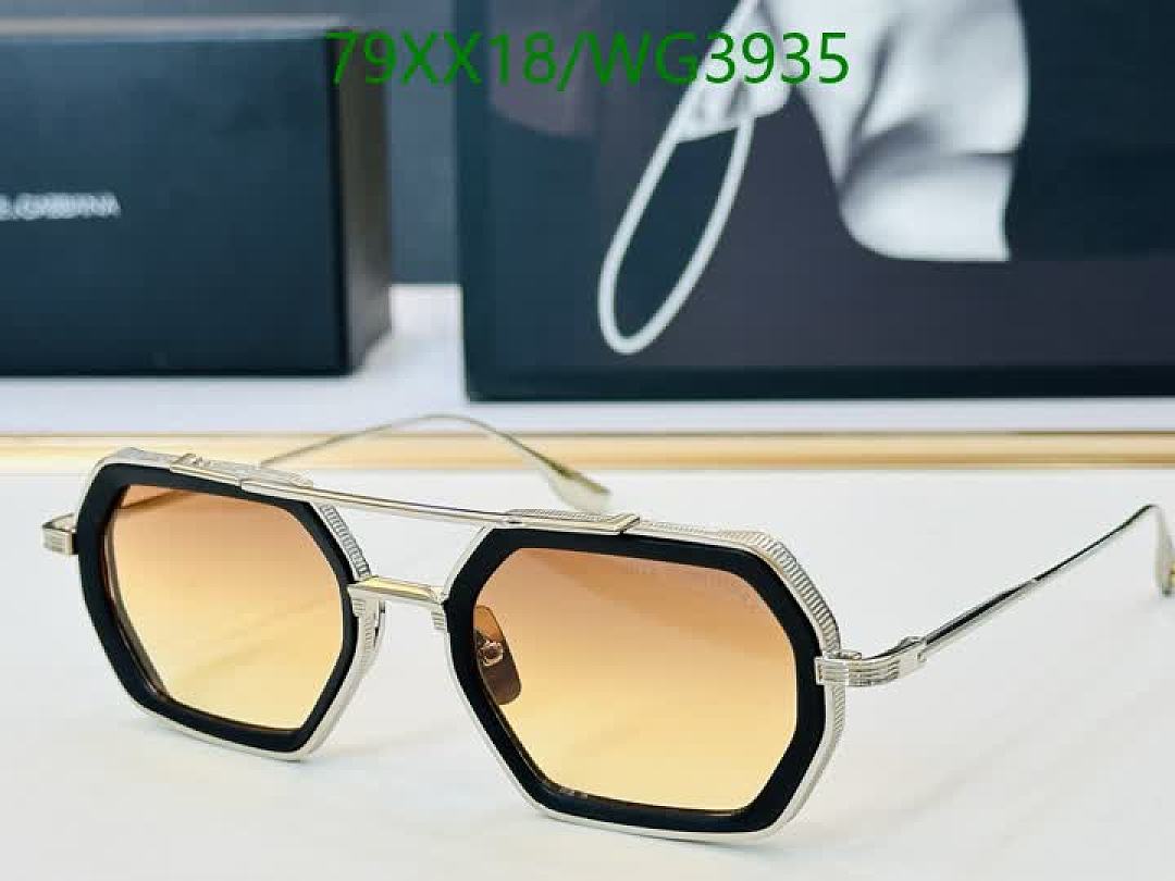Dita-Glasses Code: WG3935 $: 79USD