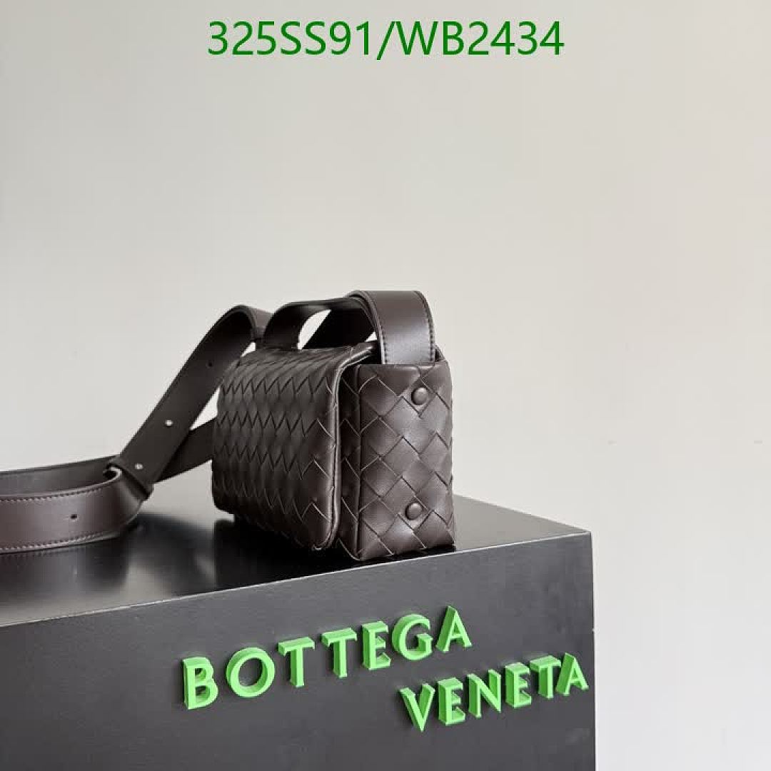 BV-Bag-Mirror Quality Code: WB2434 $: 325USD