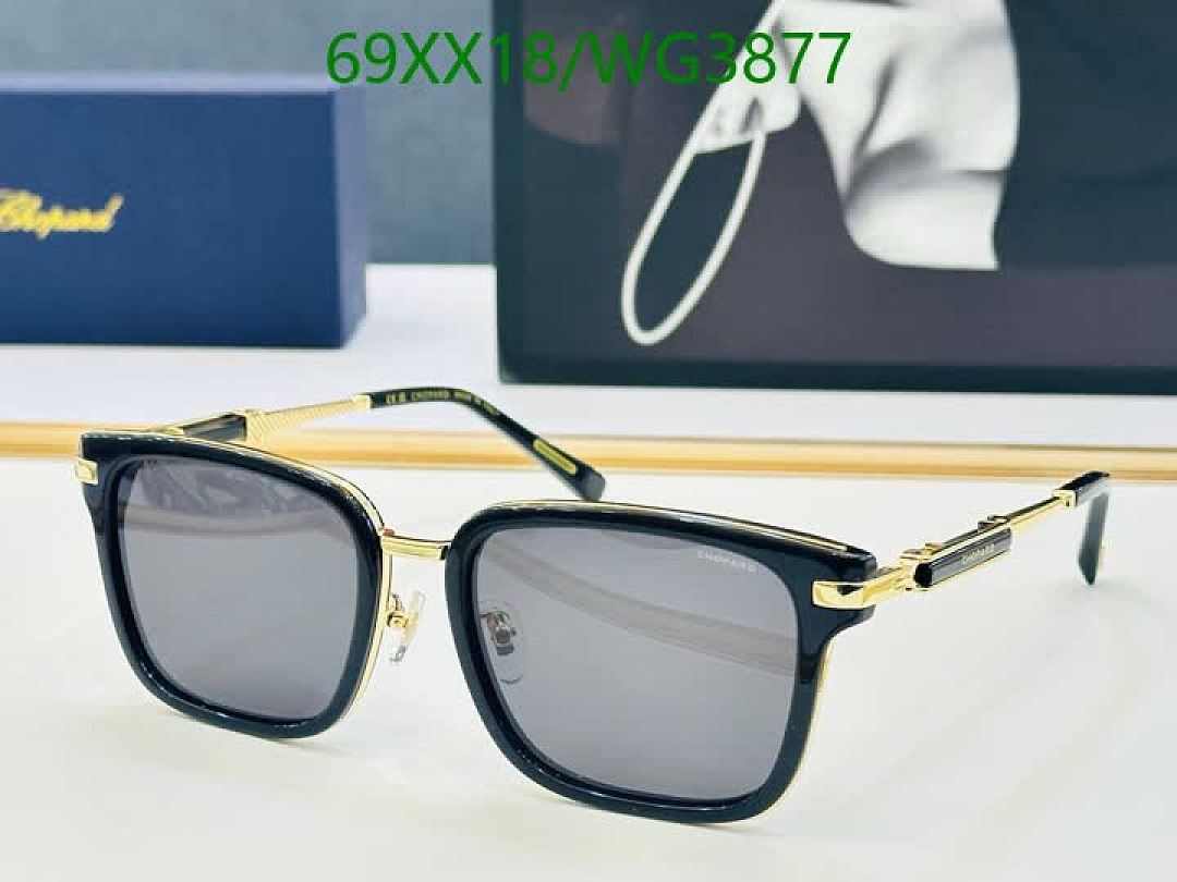 Chopard-Glasses Code: WG3877 $: 69USD