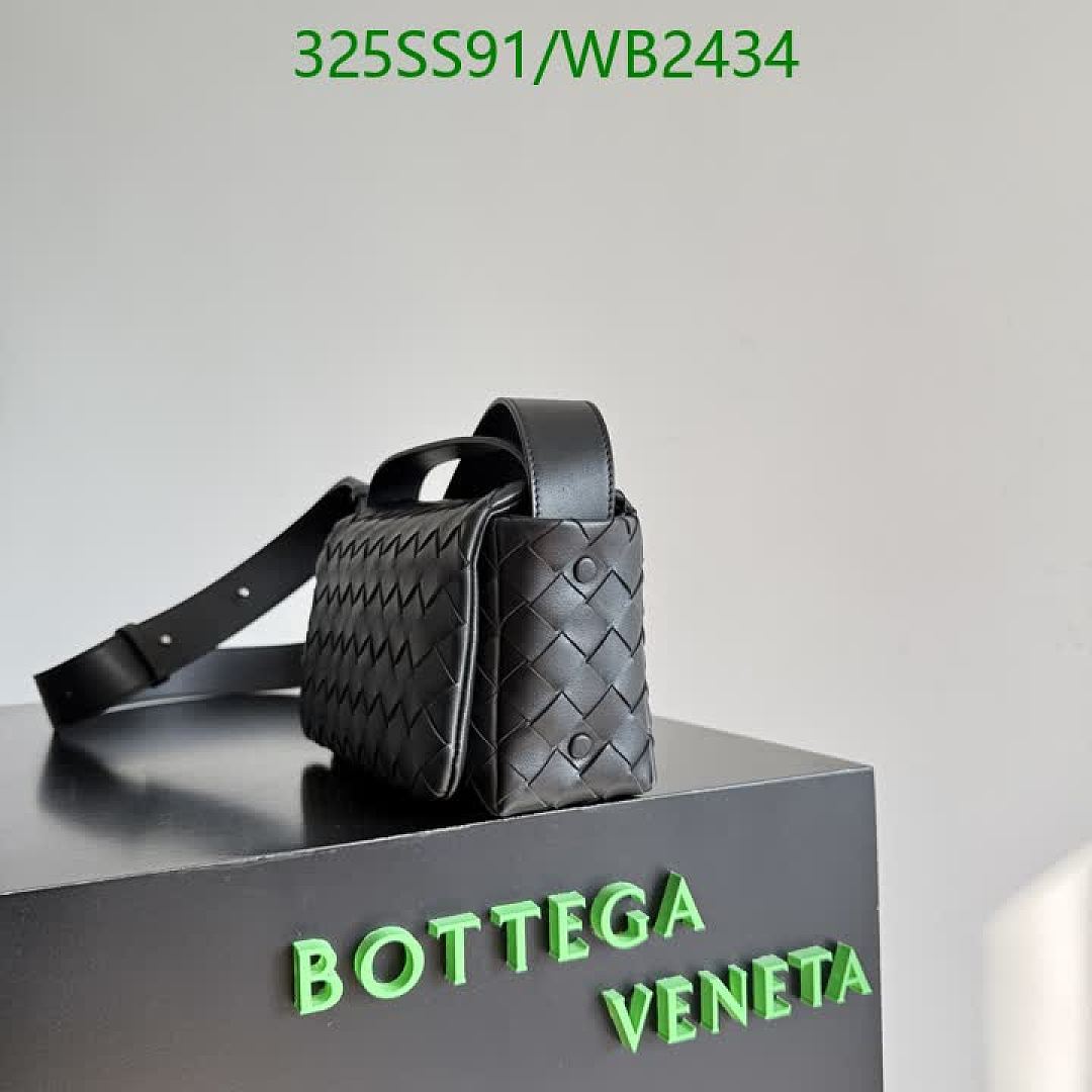 BV-Bag-Mirror Quality Code: WB2434 $: 325USD