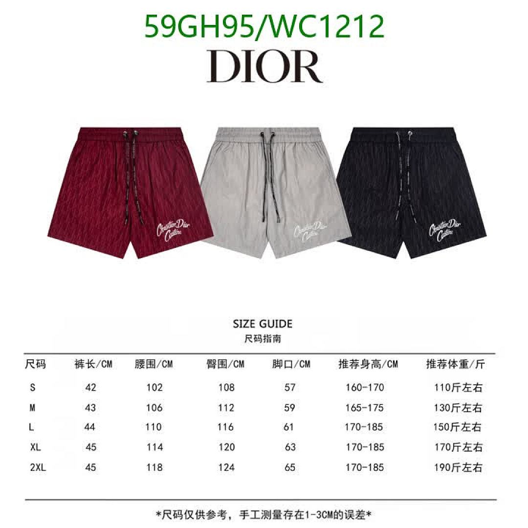 Dior-Clothing Code: WC1212 $: 59USD