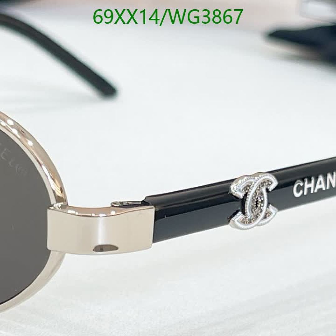 Chanel-Glasses Code: WG3867 $: 69USD