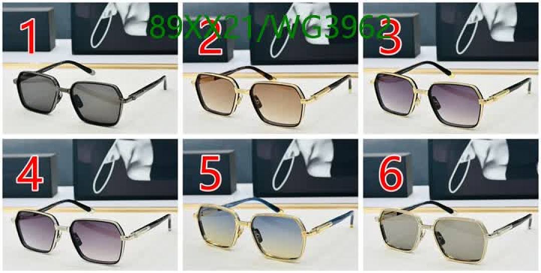 Maybach-Glasses Code: WG3962 $: 89USD