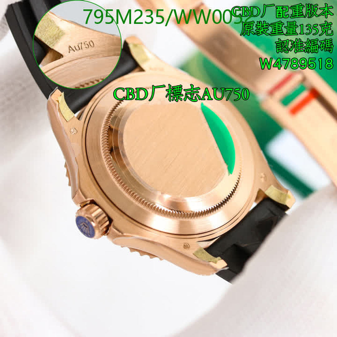 Rolex-Watch-Mirror Quality Code: WW0052 $: 795USD