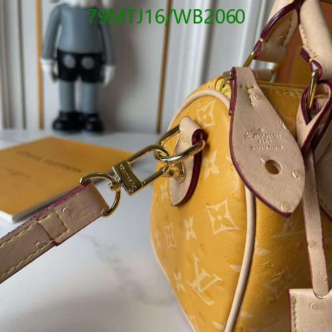LV-Bag-4A Quality Code: WB2060 $: 79USD