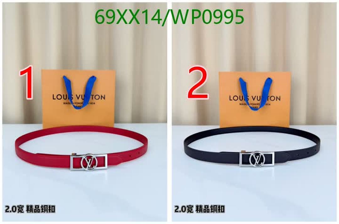 LV-Belts Code: WP0995 $: 69USD
