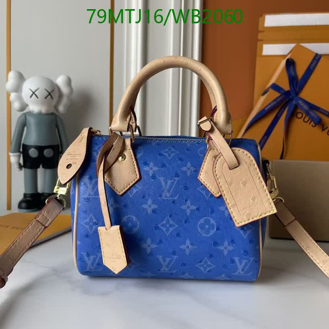 LV-Bag-4A Quality Code: WB2060 $: 79USD