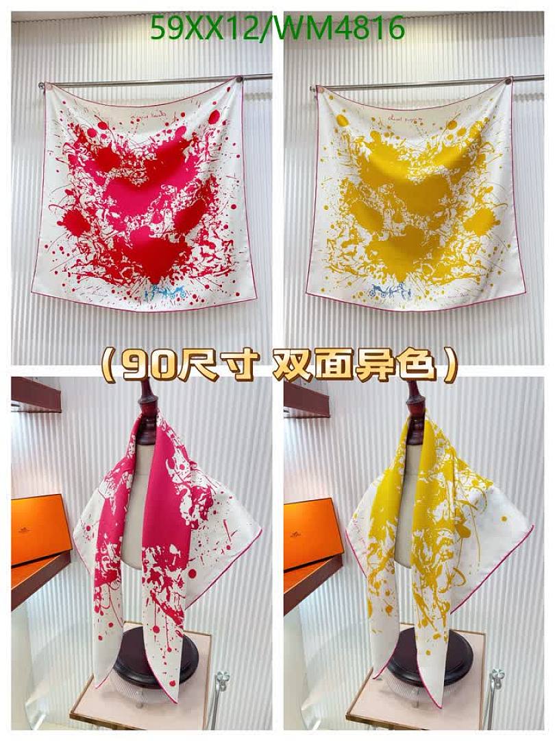 Hermes-Scarf Code: WM4816 $: 59USD