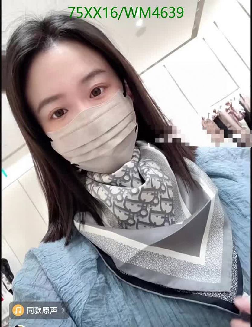Dior-Scarf Code: WM4639 $: 75USD