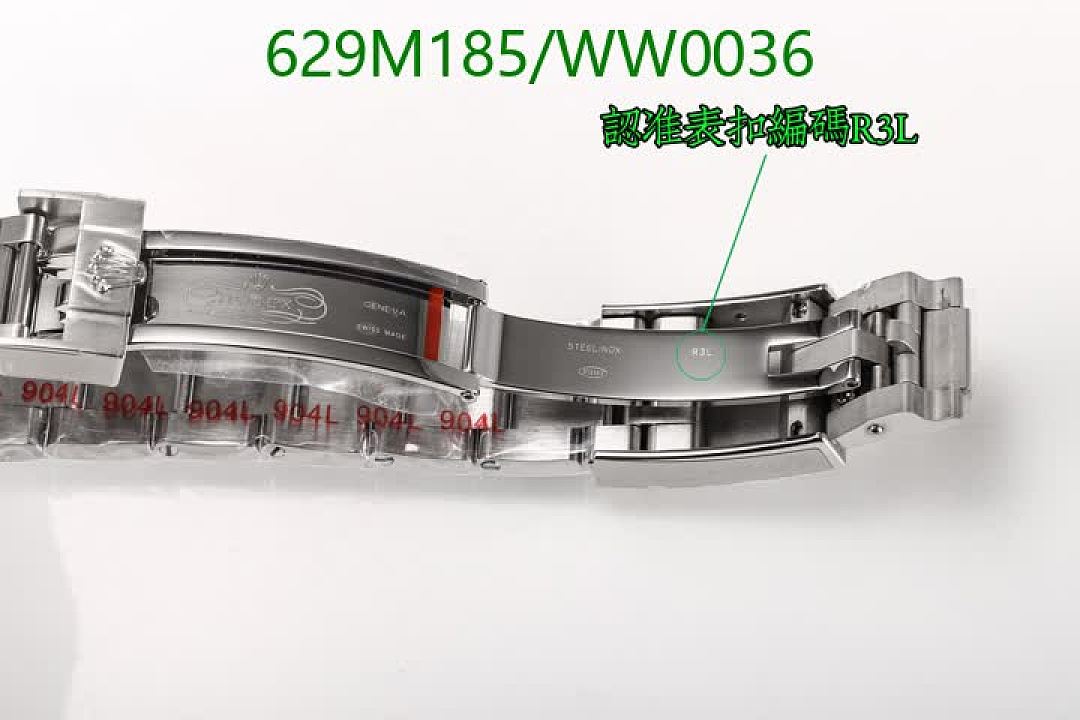 Rolex-Watch-Mirror Quality Code: WW0036 $: 629USD