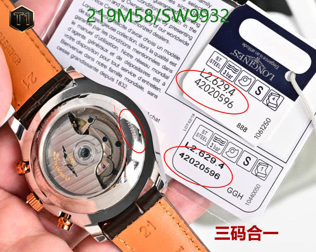 Longines-Watch-Mirror Quality Code: SW9932 $: 219USD