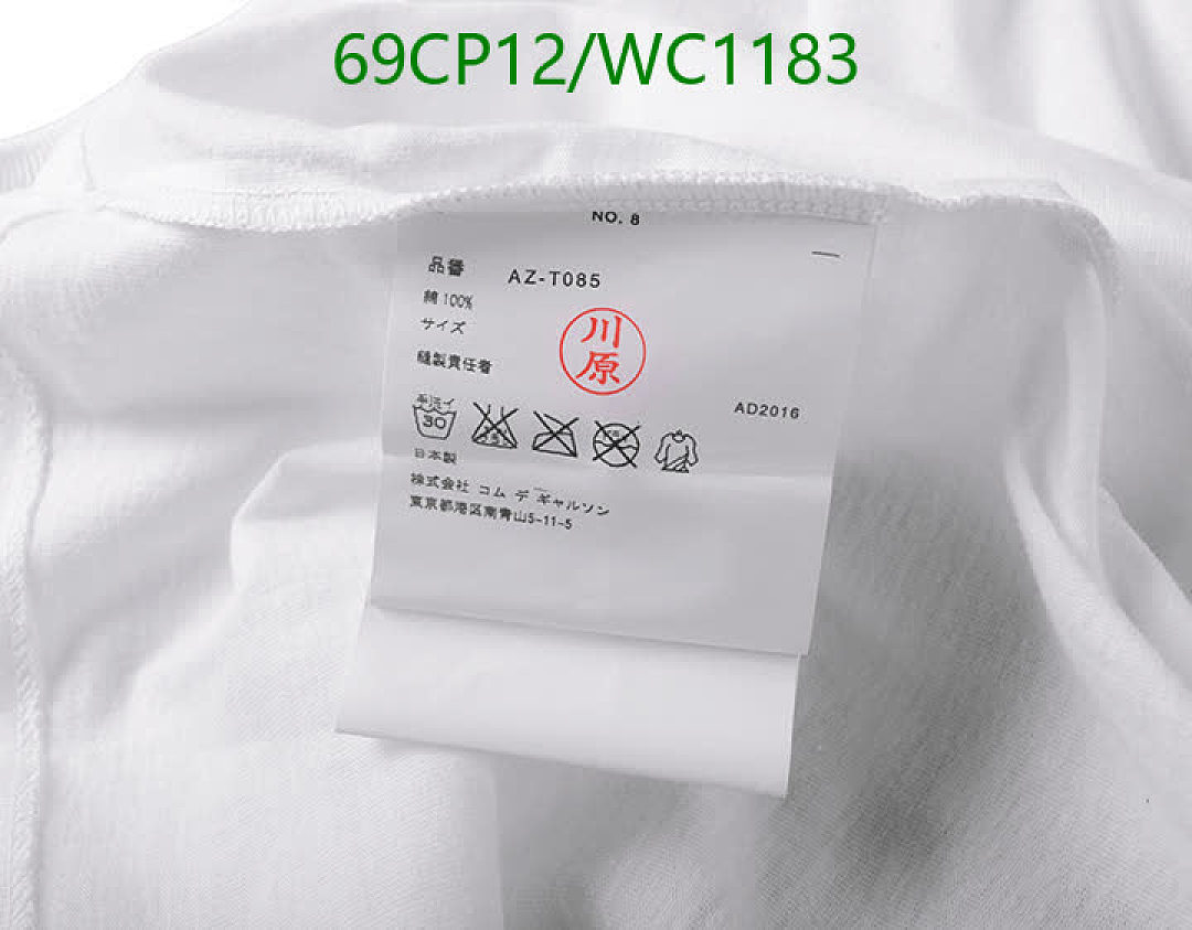 Comme des Garcons-Clothing Code: WC1183 $: 69USD