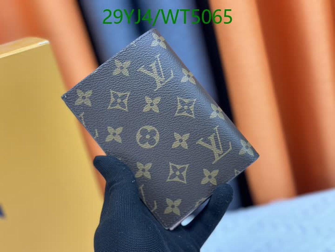 LV-Wallet-4A Quality Code: WT5065 $: 29USD