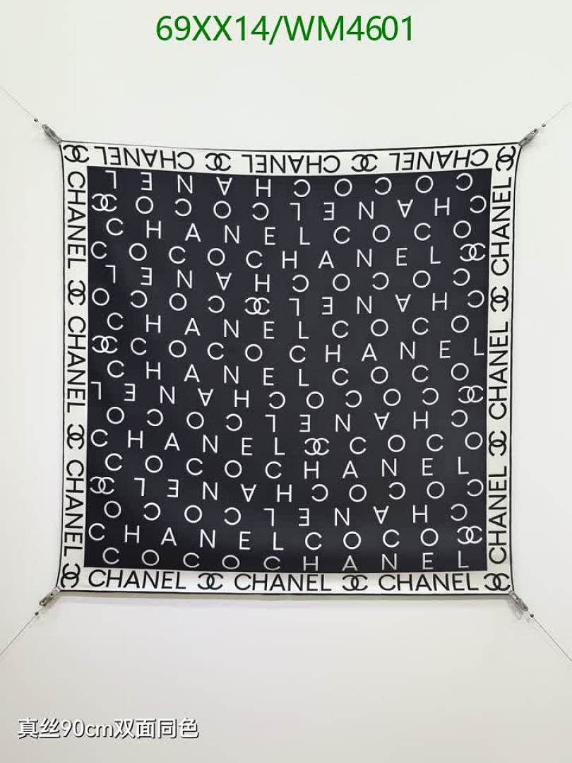 Chanel-Scarf Code: WM4601 $: 69USD