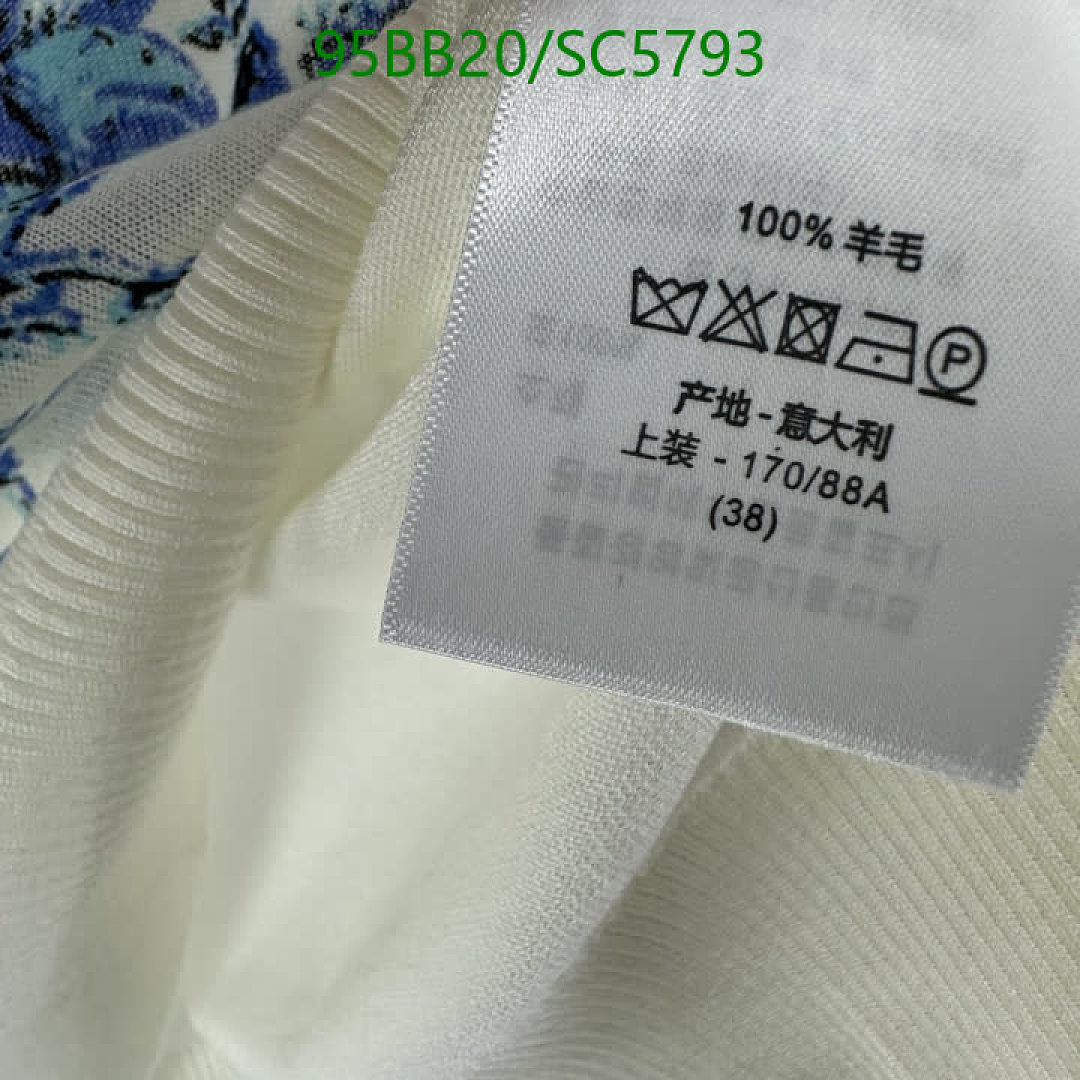 Dior-Clothing Code: SC5793 $: 95USD