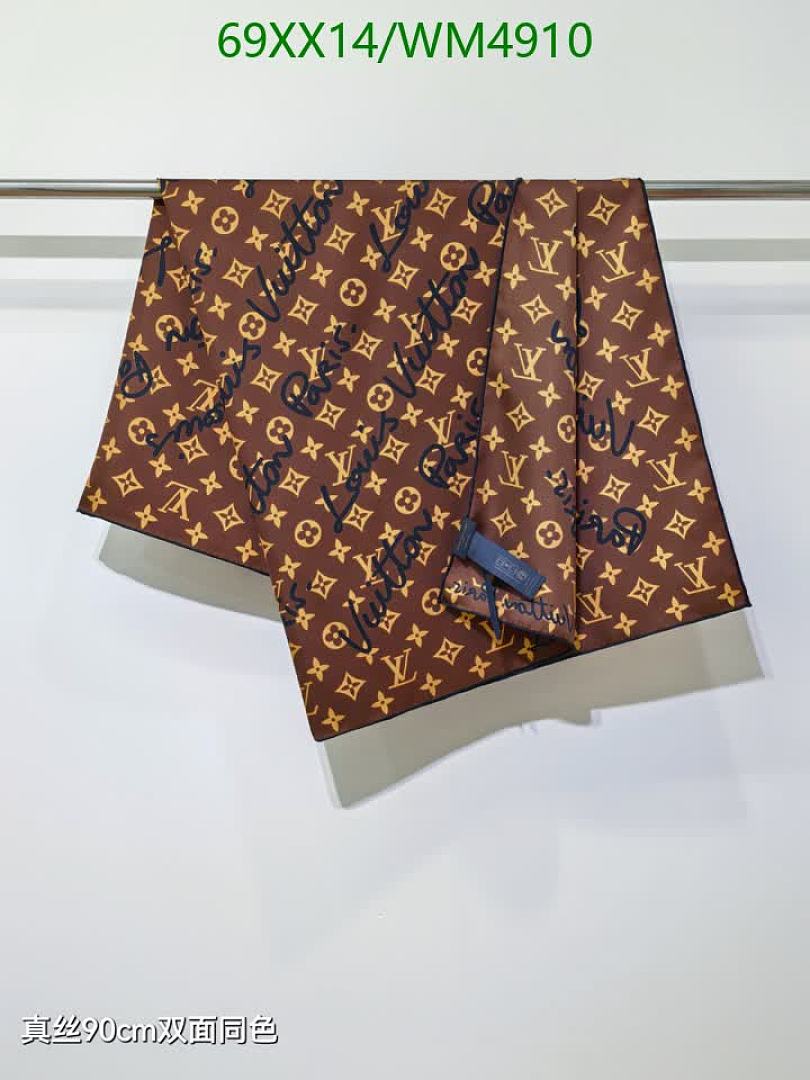 LV-Scarf Code: WM4910 $: 69USD