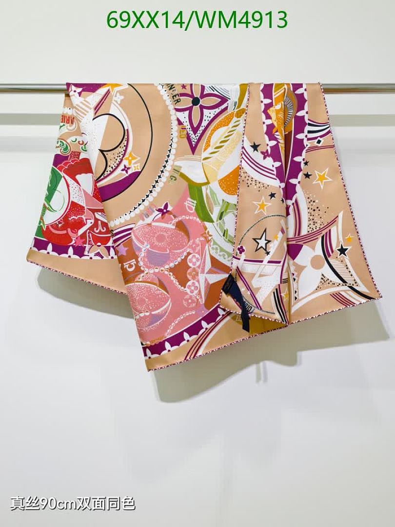 LV-Scarf Code: WM4913 $: 69USD