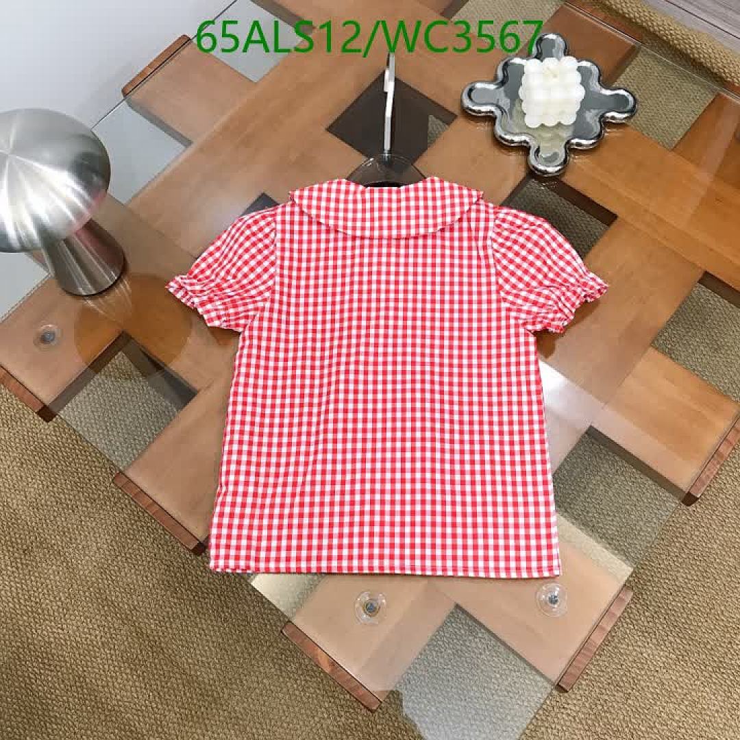 MIUMIU-Kids Clothing Code: WC3567 $: 65USD
