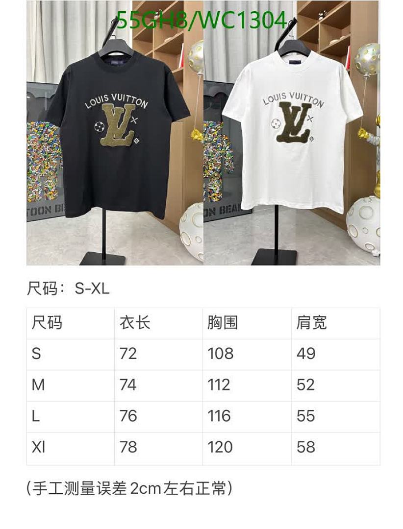 LV-Clothing Code: WC1304 $: 55USD