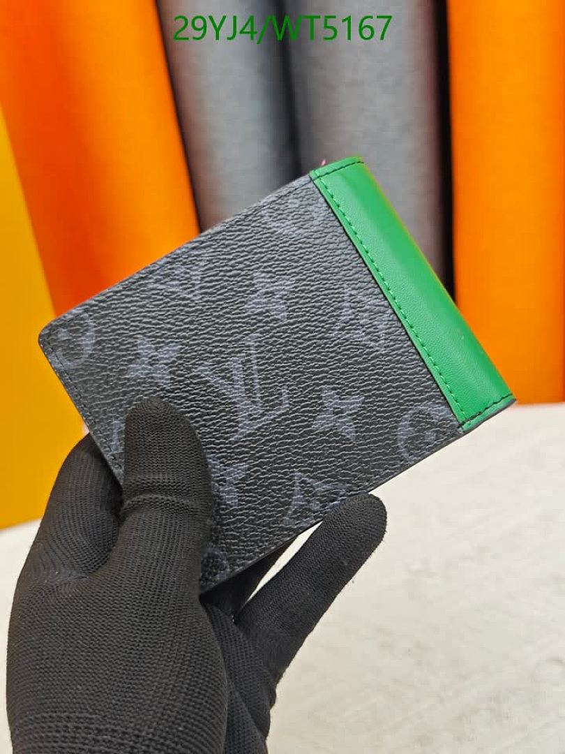 LV-Wallet-4A Quality Code: WT5167 $: 29USD
