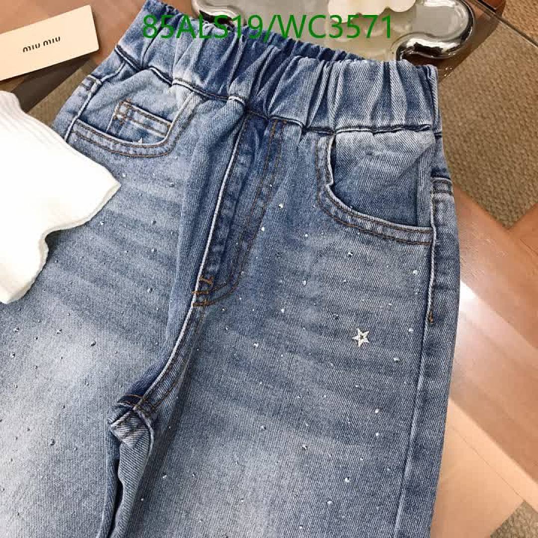 MIUMIU-Kids Clothing Code: WC3571 $: 85USD