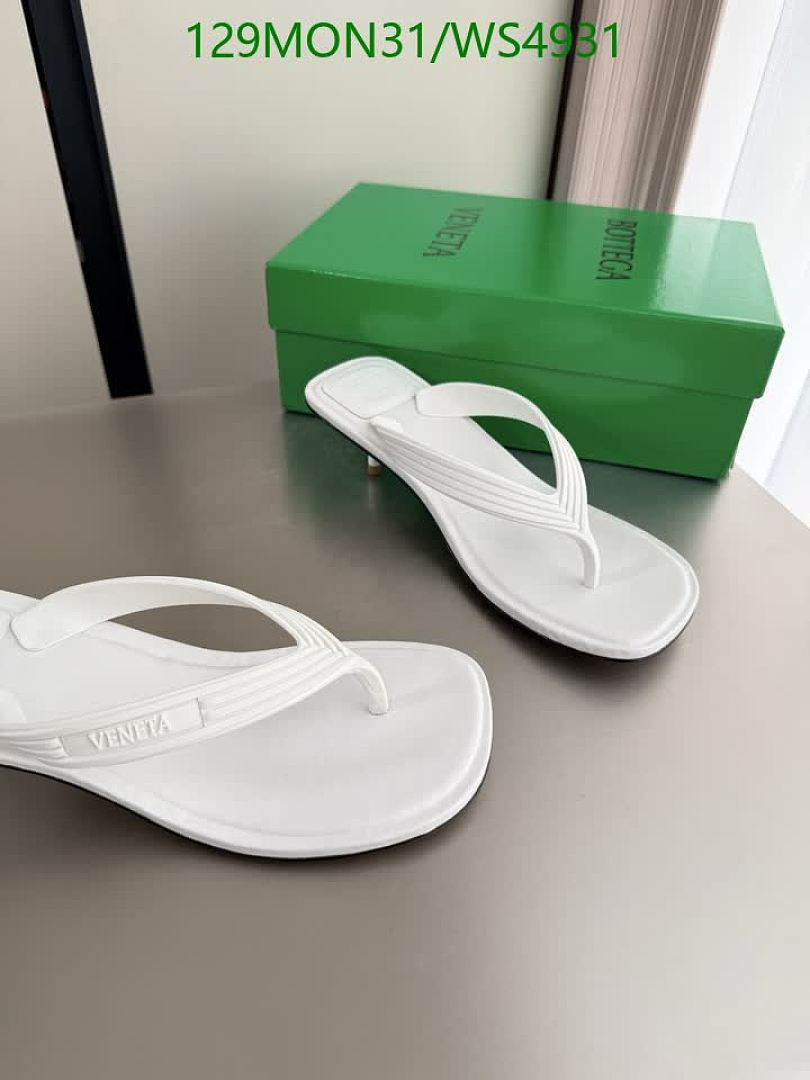 BV-Women Shoes Code: WS4931 $: 129USD