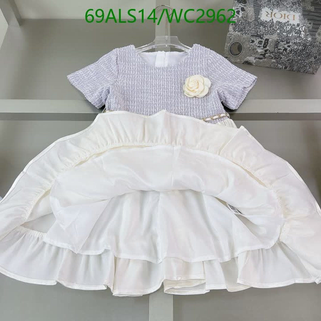Chanel-Kids Clothing Code: WC2962 $: 69USD