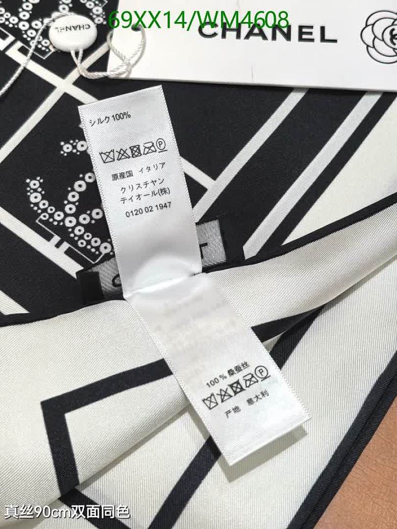 Chanel-Scarf Code: WM4608 $: 69USD