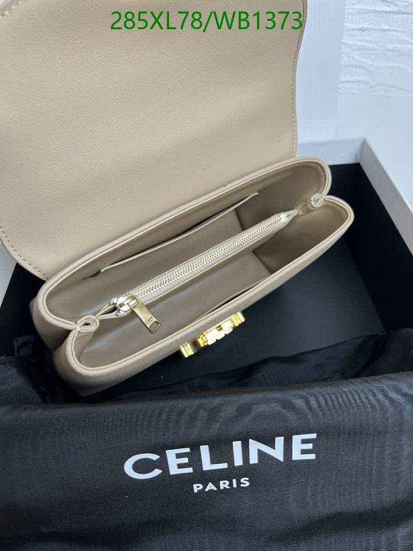 Celine-Bag-Mirror Quality Code: WB1373