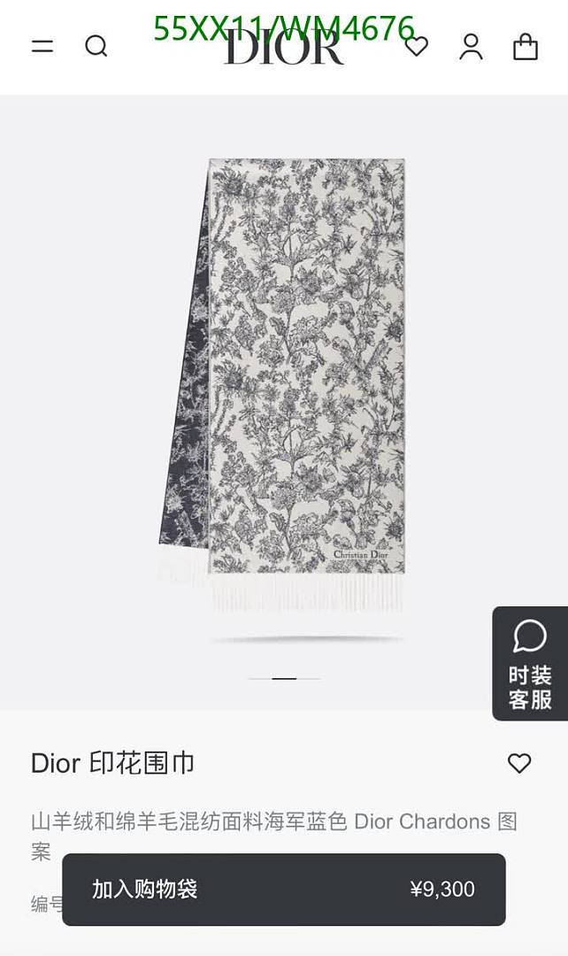 Dior-Scarf Code: WM4676 $: 55USD