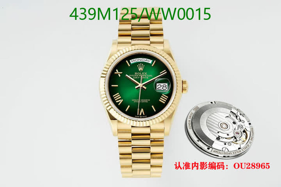 Rolex-Watch-Mirror Quality Code: WW0015 $: 439USD