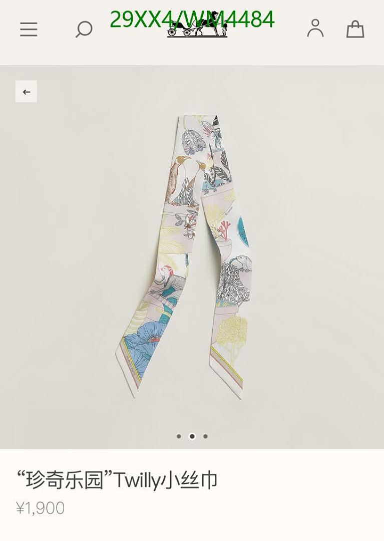 Hermes-Scarf Code: WM4484 $: 29USD