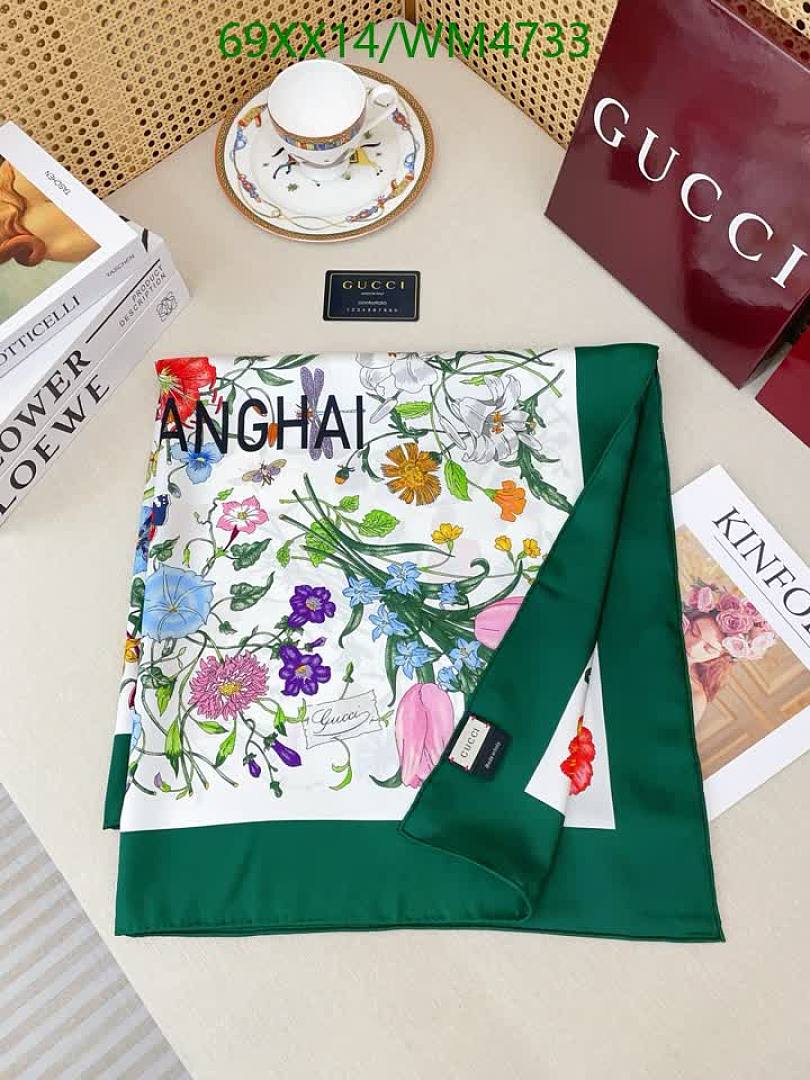 Gucci-Scarf Code: WM4733 $: 69USD