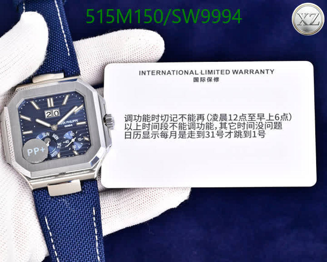 Patek Philippe-Watch-Mirror Quality Code: SW9994 $: 515USD