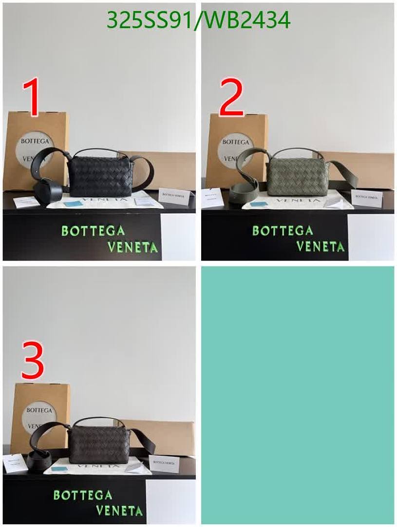 BV-Bag-Mirror Quality Code: WB2434 $: 325USD