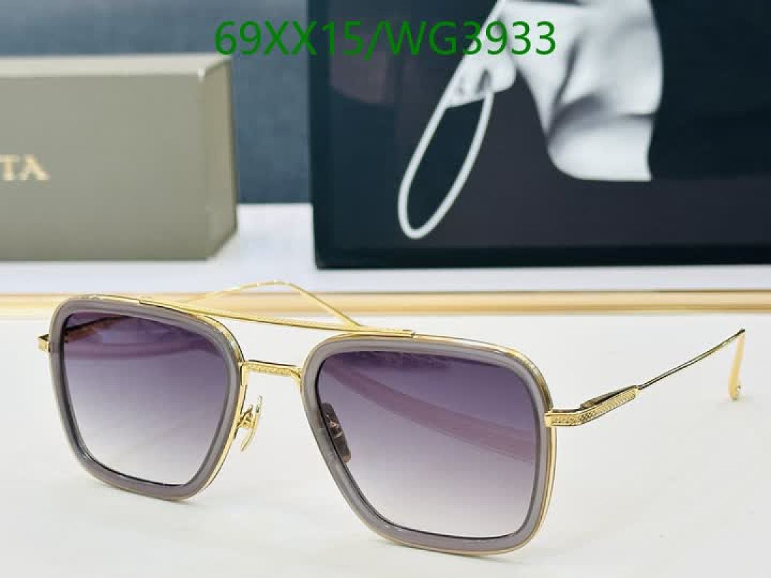 Dita-Glasses Code: WG3933 $: 69USD