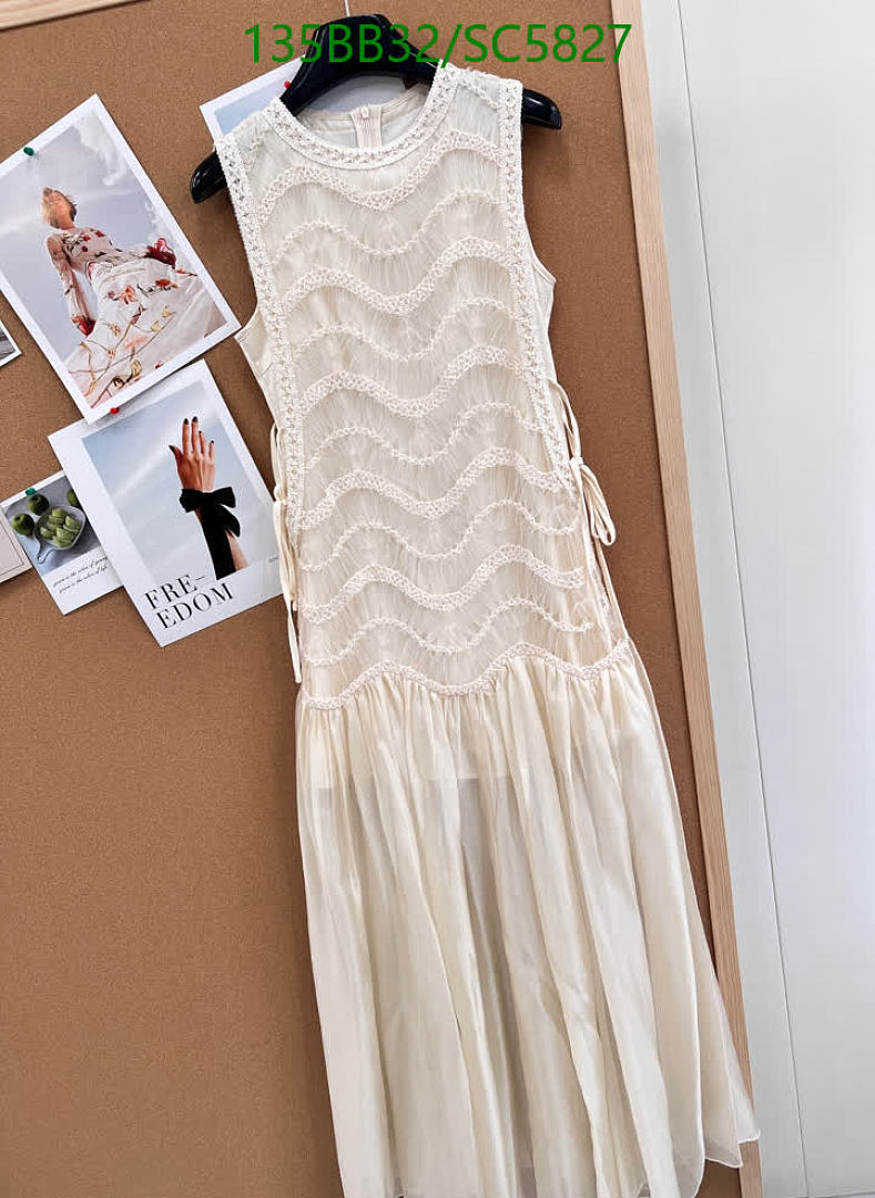 Dior-Clothing Code: SC5827 $: 135USD