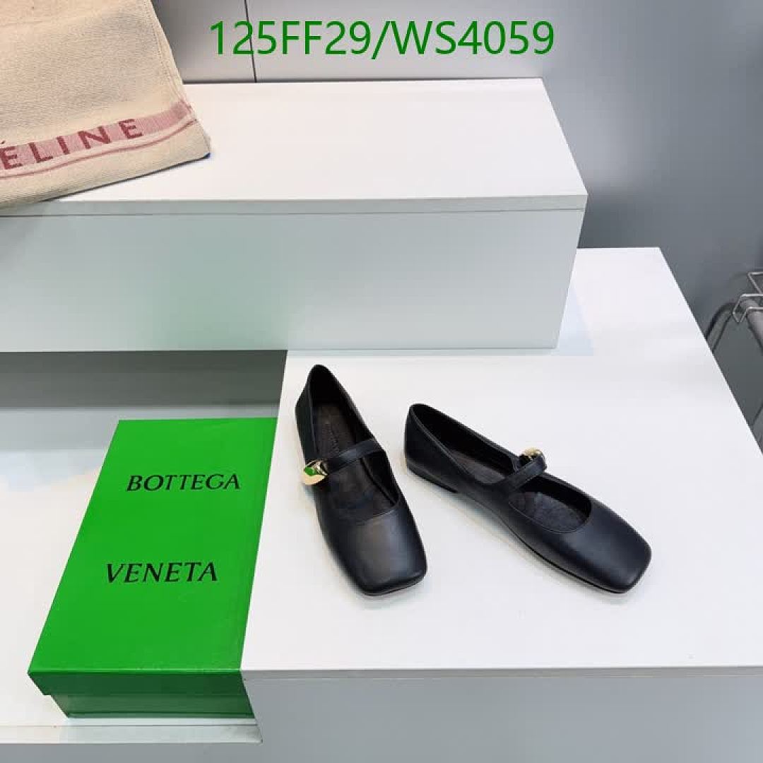 BV-Women Shoes Code: WS4059 $: 125USD