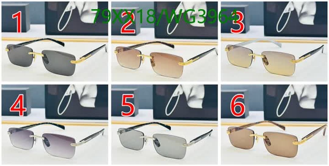 Maybach-Glasses Code: WG3964 $: 79USD