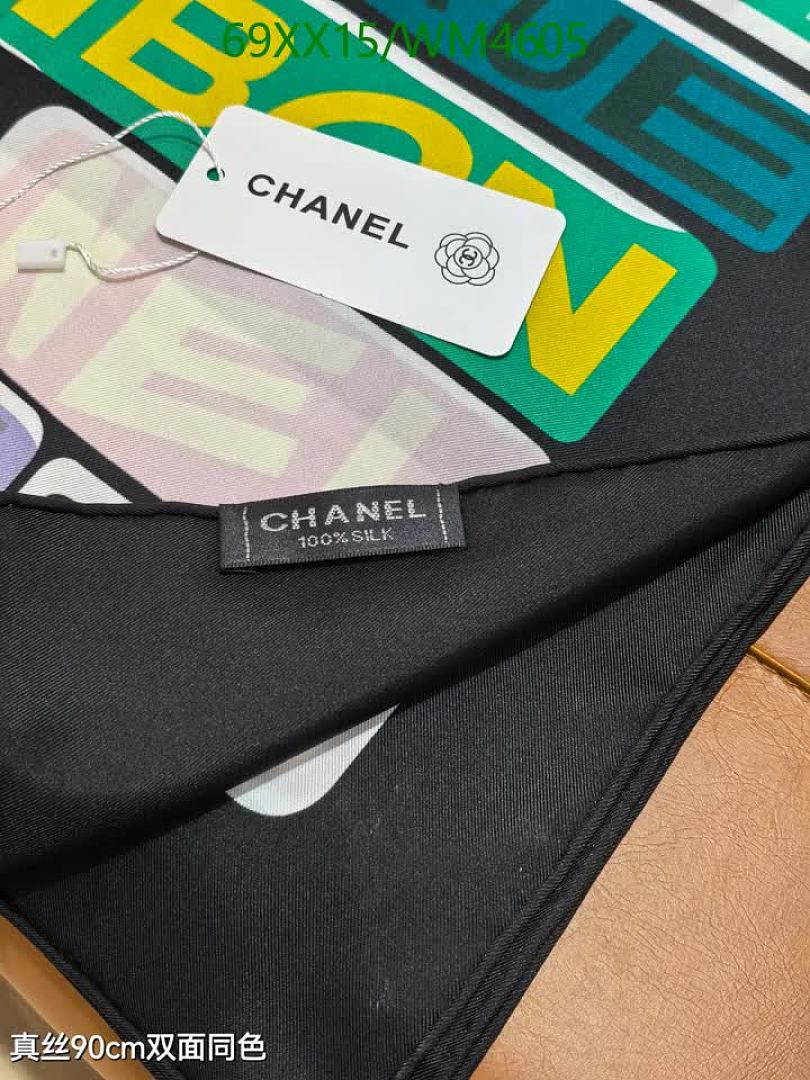 Chanel-Scarf Code: WM4605 $: 69USD