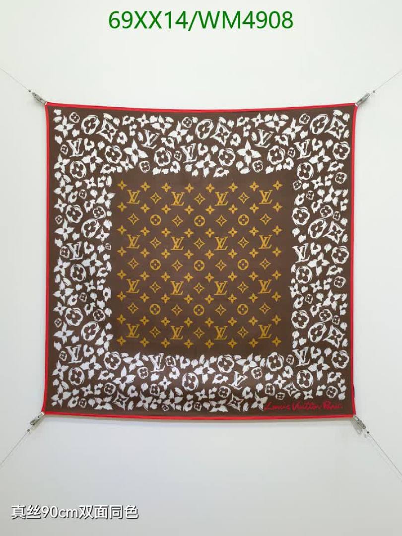 LV-Scarf Code: WM4908 $: 69USD