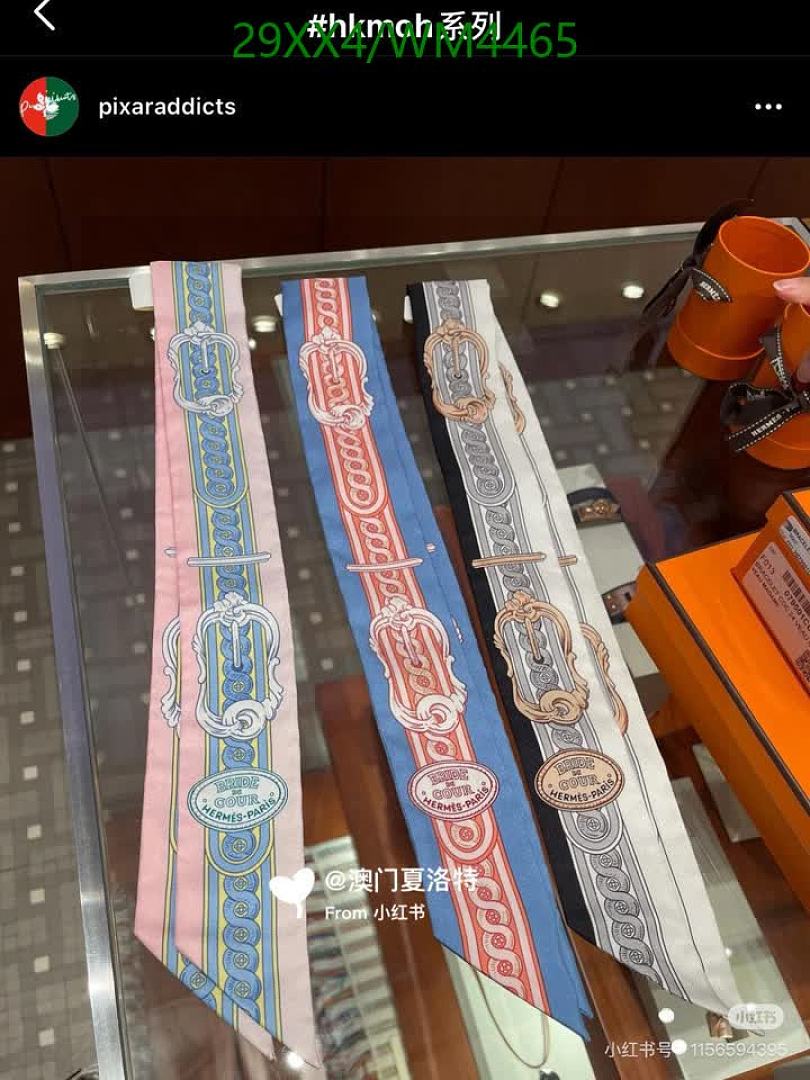 Hermes-Scarf Code: WM4465 $: 29USD