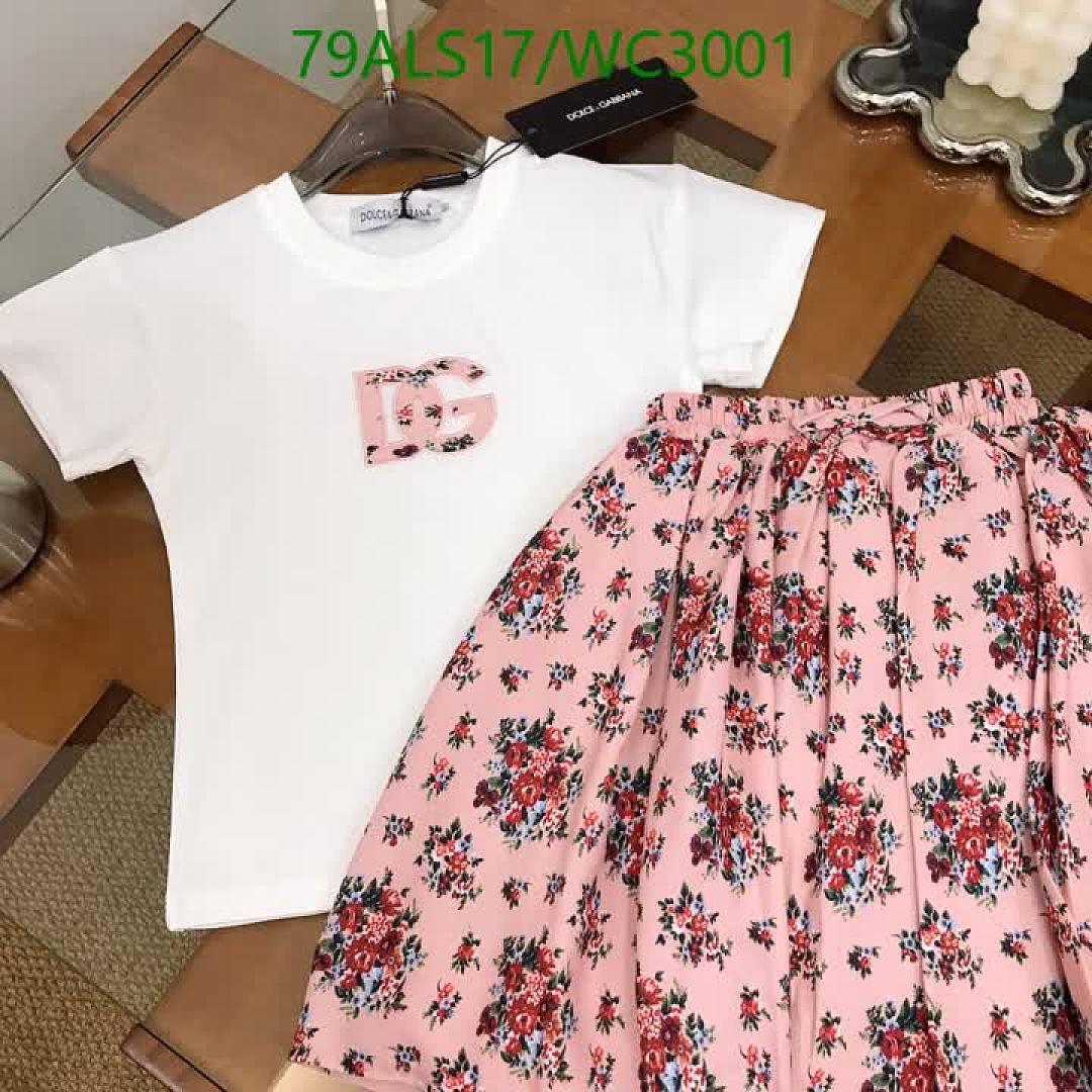 D&G-Kids Clothing Code: WC3001 $: 79USD