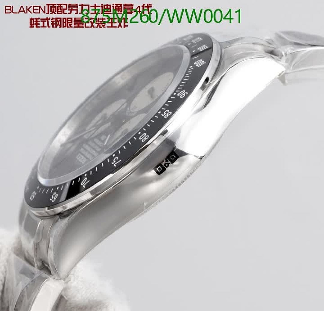 Rolex-Watch-Mirror Quality Code: WW0041 $: 875USD