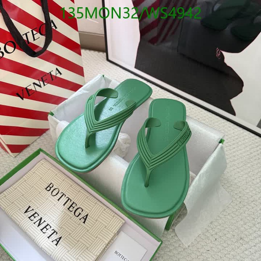 BV-Women Shoes Code: WS4942 $: 135USD