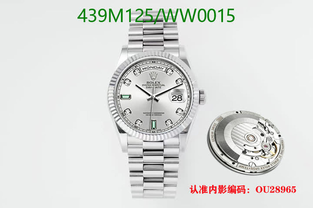 Rolex-Watch-Mirror Quality Code: WW0015 $: 439USD